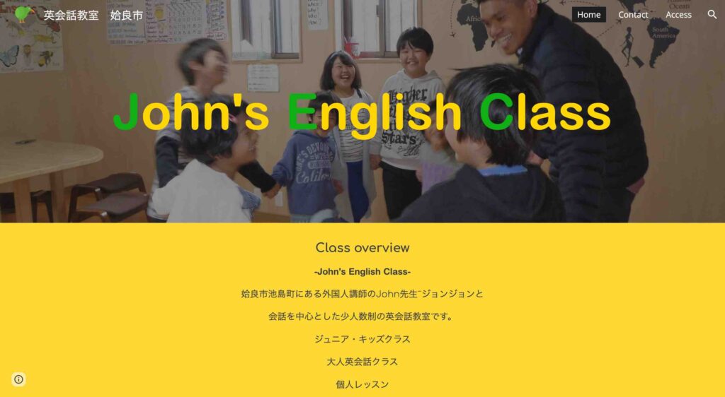 John’s English Class